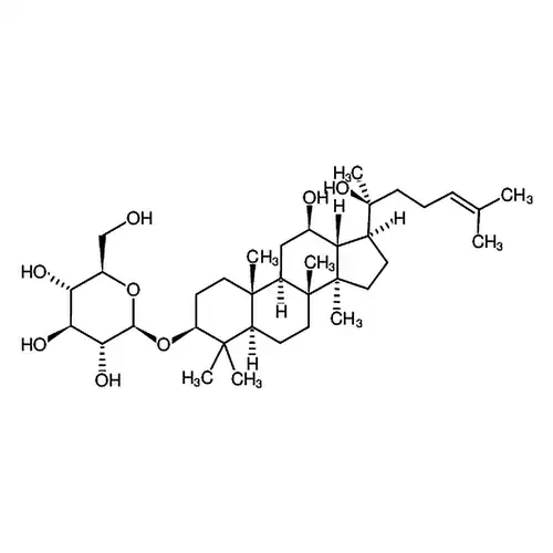 20(R)-人参皂苷 RH2