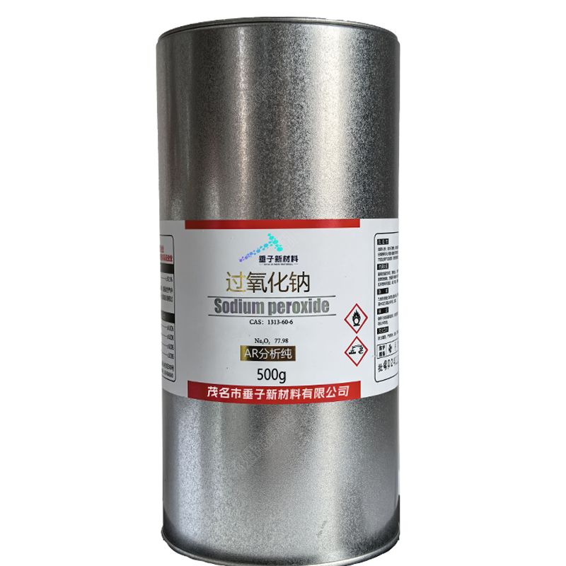 过氧化钠