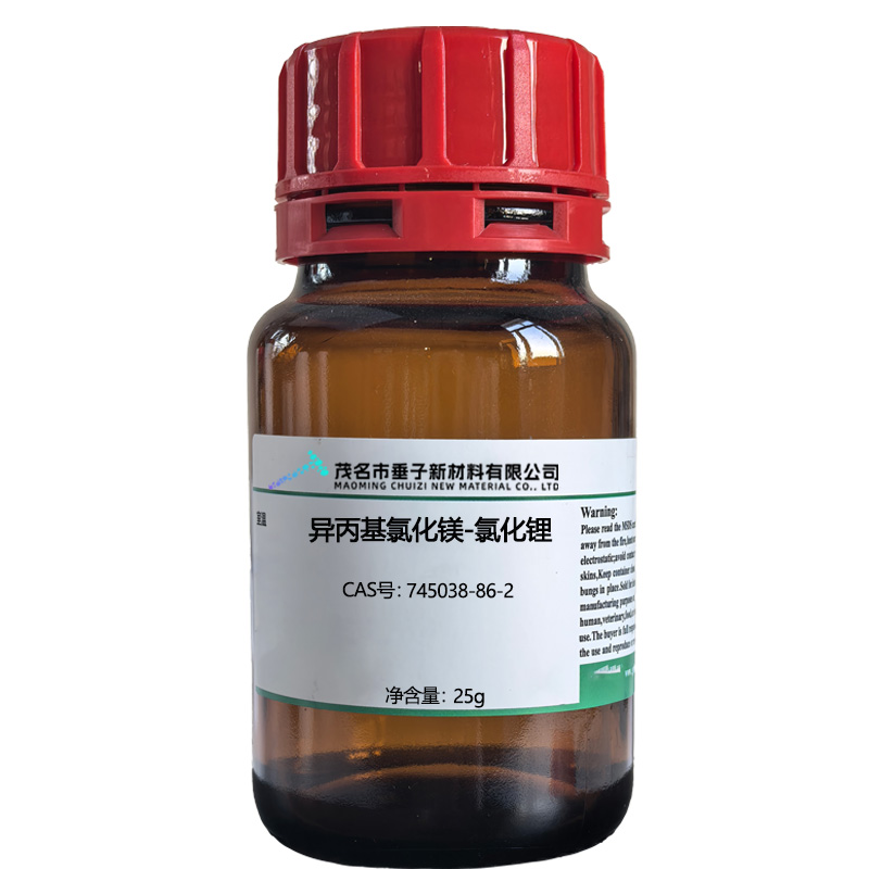 点击查看