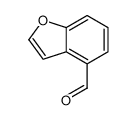 苯并呋喃-4-甲醛