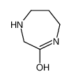 1，4-二氮杂环庚-2-酮