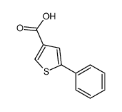 5-苯基-3-噻吩羧酸