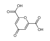 白屈菜酸