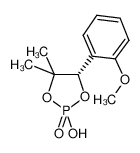 (4S)-2-羟基-4-(2-甲氧基苯基)-5，5-二甲基-1，3，2-二氧杂膦2-氧化物