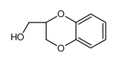 (S)-2-羟甲基-1，4-苯并二恶烷