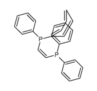 顺式-1,2-双(二苯基膦)乙烯