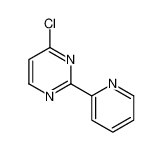 4-氯-2-(吡啶-2-基)嘧啶