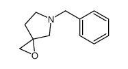 5-苄基-1-氧杂-5-氮杂螺[2.4]庚烷