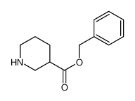3-哌啶甲酸苄酯