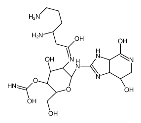诺尔丝菌素