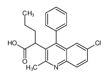 HIV-1 integrase inhibitor 2