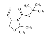 (R)-N-Boc-2，2-二甲基噁唑烷-4-甲醛