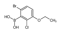 6-溴-2-氯-3-乙氧基苯硼酸