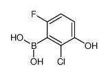 2-氯-6-氟-3-羟基苯硼酸
