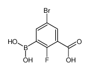 5-溴-3-羧基-2-氟苯硼酸