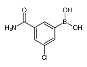 (3-氨基甲酰基-5-氯苯基)硼酸