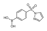 (4-((1H-吡唑-1-基)磺酰基)苯基)硼酸