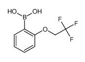 (2-(2,2,2-三氟乙氧基)苯基)硼酸
