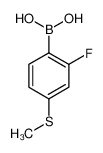 (2-氟-4-(甲硫基)苯基)硼酸