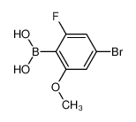 4-溴-2-氟-6-甲氧基苯硼酸