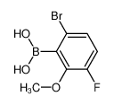 6-溴-3-氟-2-甲氧基苯硼酸