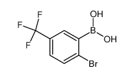 2-溴-5-三氟甲基苯硼酸