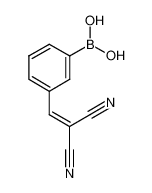 3-(2，2-二氰基乙烯基)苯基硼酸