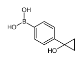 （4-(1-羟基环丙基)苯基)硼酸
