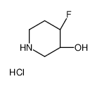 (3R，4R)-rel-4-氟哌啶-3-醇盐酸盐