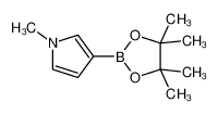 1-甲基-3-(4,4,5,5-四甲基-1,3,2-二氧硼杂环戊烷-2-基)-1H-吡咯