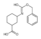 (&plusmn;)-顺-3-(苄氧羰氨基)环己甲酸