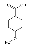 4-甲氧基环己烷羧酸