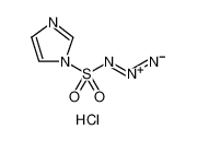 1H-咪唑-1-磺酰叠氮盐酸盐