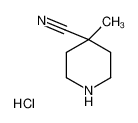 4-氰基-4-甲基哌啶盐酸盐