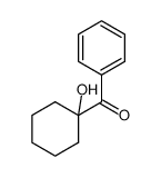 1-羟环己基苯酮