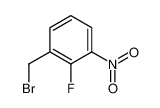 1-(溴甲基)-2-氟-3-硝基苯
