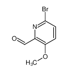 6-溴-3-甲氧基吡啶-2-甲醛