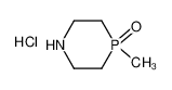 4-甲基-1，4-氮杂膦烷4-氧化物盐酸盐
