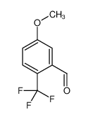 5-甲氧基-2-(三氟甲基)苯甲醛