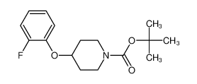 4-(2-氟苯氧基)哌啶-1-甲酸叔丁酯