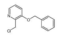 3-(苄氧基)-2-(氯甲基)吡啶