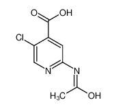 2-乙酰氨基-5-氯异烟酸