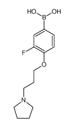 (3-氟-4-(3-(吡咯烷-1-基)丙氧基)苯基)硼酸