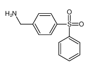 4-苯磺酰基苄胺