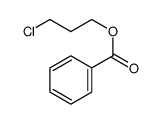 3-氯丙基苯甲酸酯
