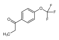 1-(4-(三氟甲氧基)苯基)丙-1-酮