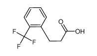 3-[2-(三氟甲基)苯基]丙酸