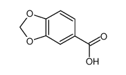 胡椒酸