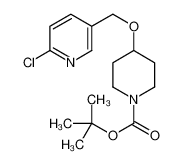 4-[(6-氯-3-吡啶基)甲氧基]-1-哌啶甲酸叔丁酯