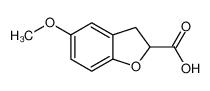 5-甲氧基-2，3-二氢苯并呋喃-2-羧酸